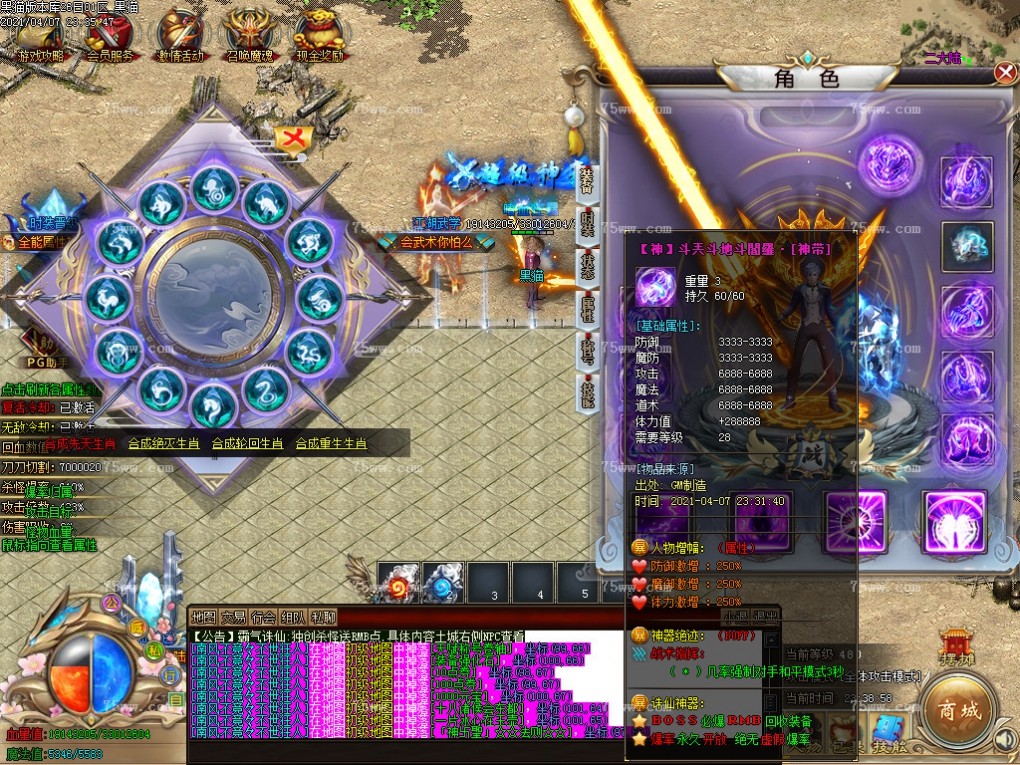 Images43.BMP