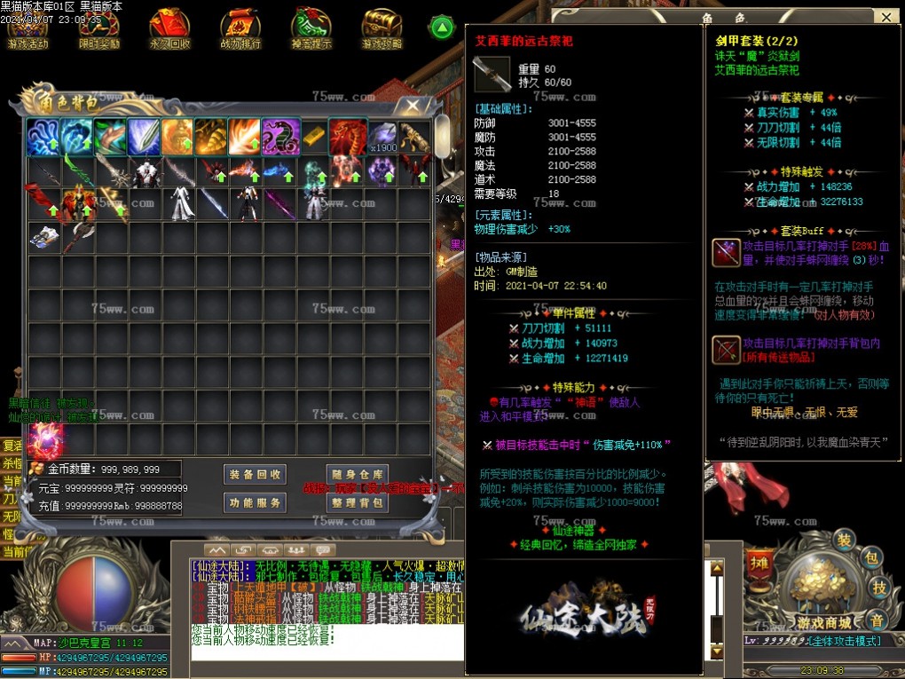 Images65.BMP