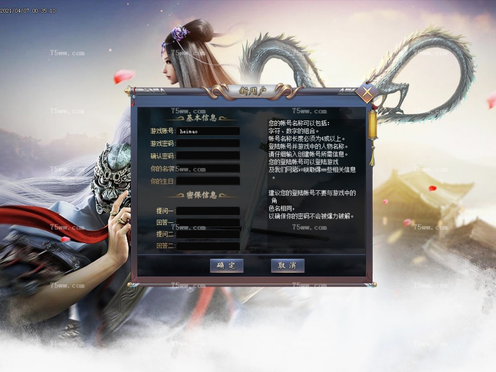 Images00.BMP