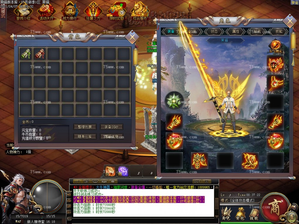 Images04.BMP