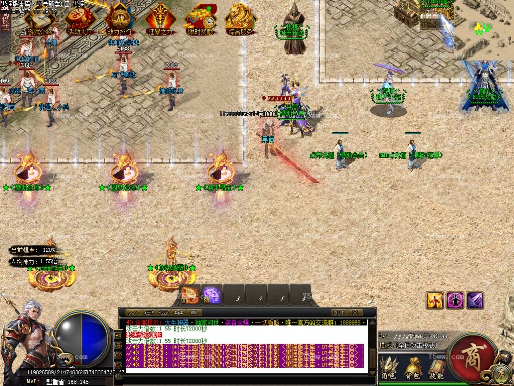 Images05.BMP