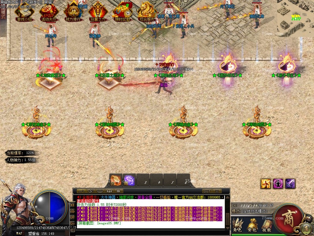 Images06.BMP