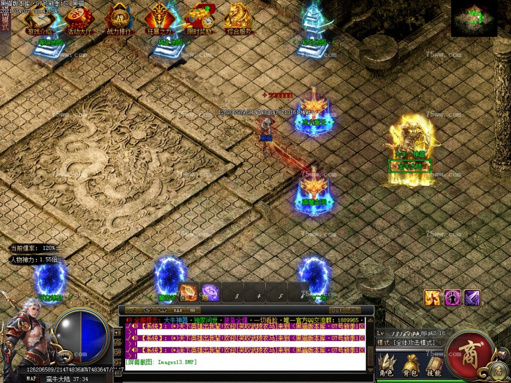Images14.BMP