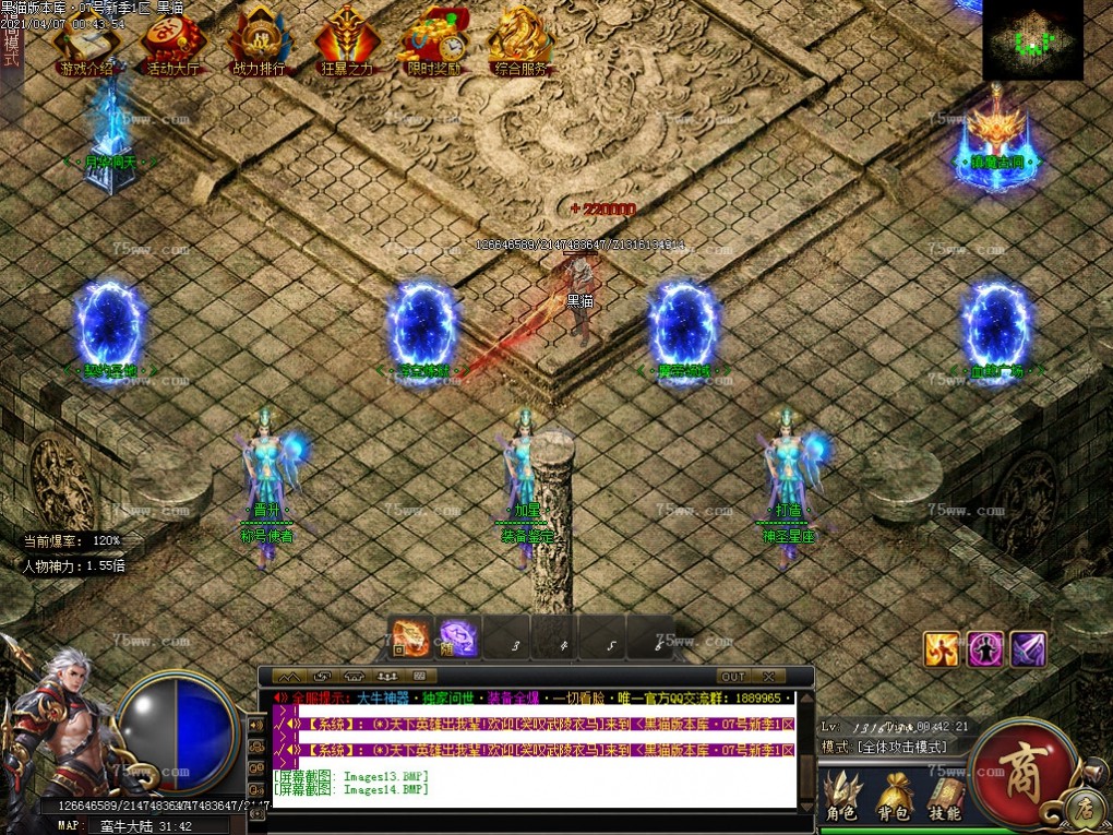 Images15.BMP
