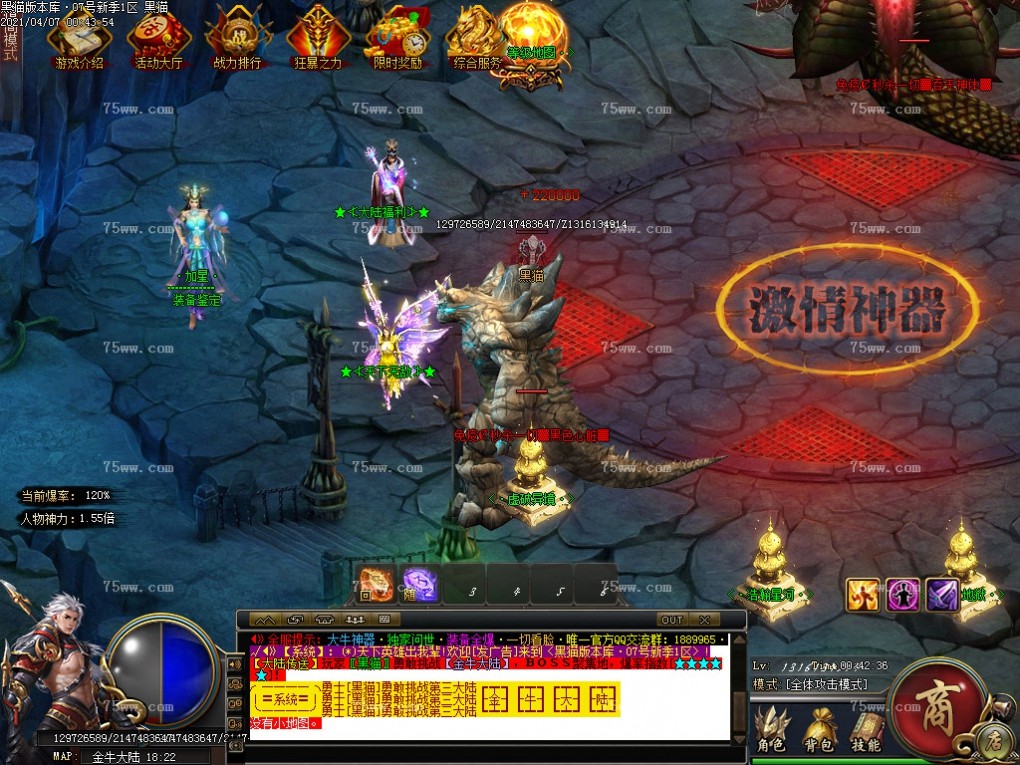 Images18.BMP