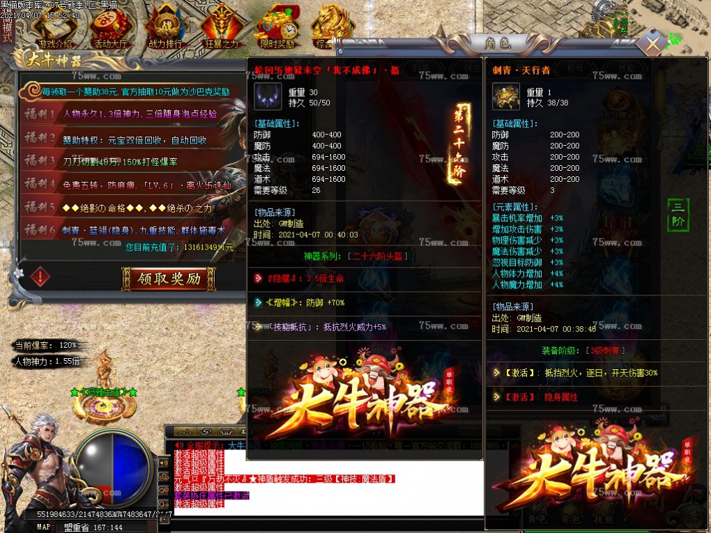 Images21.BMP