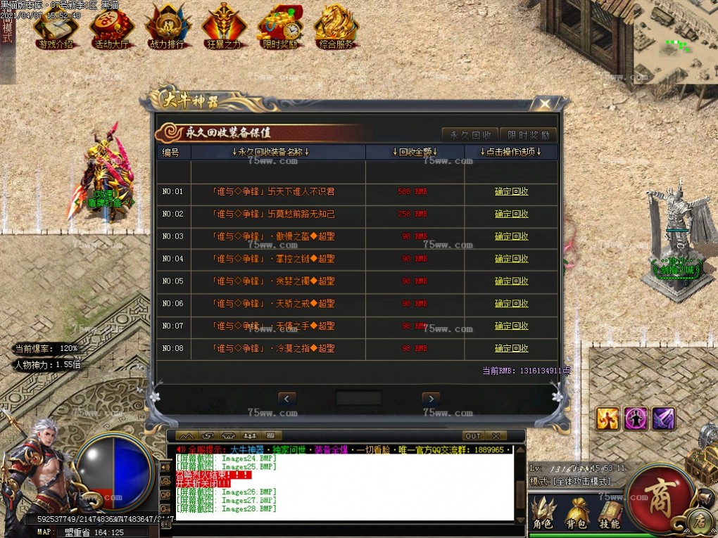 Images29.BMP