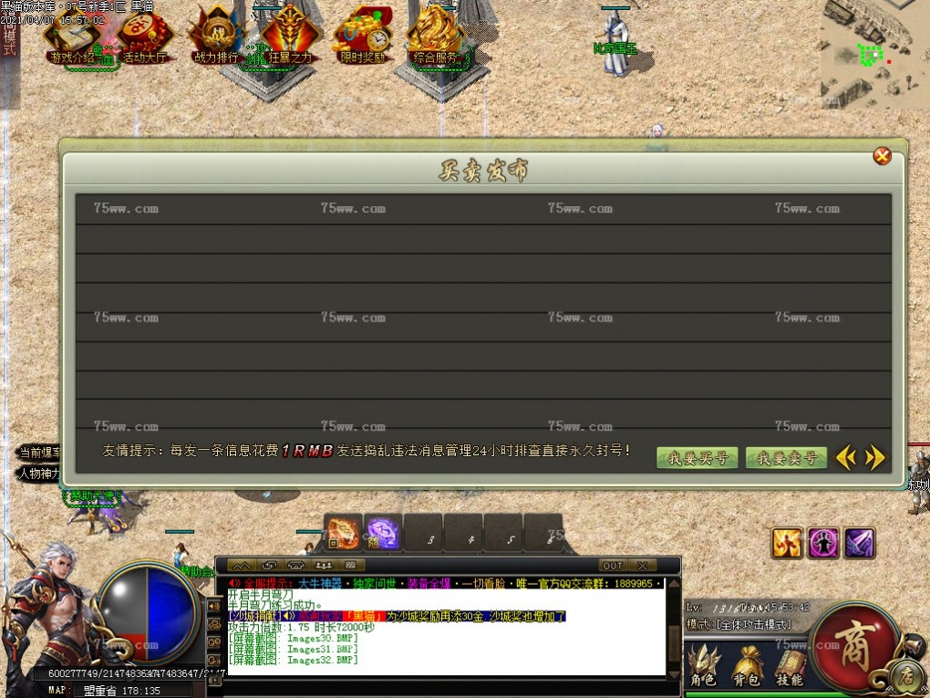 Images33.BMP