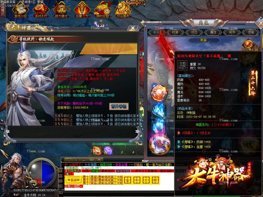 Images37.BMP