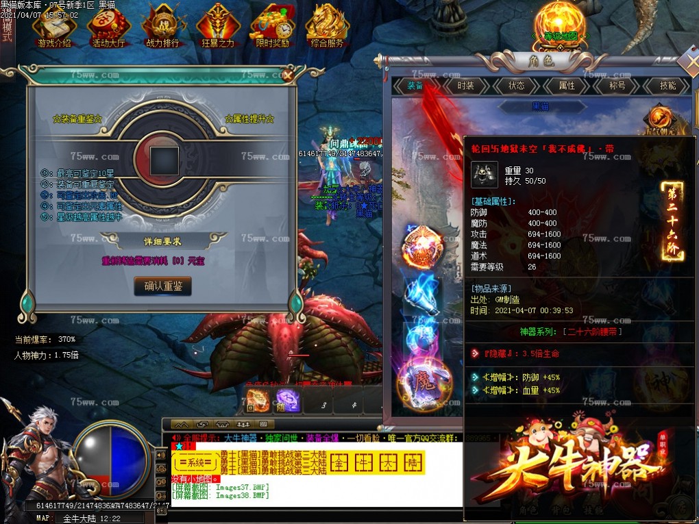 Images39.BMP