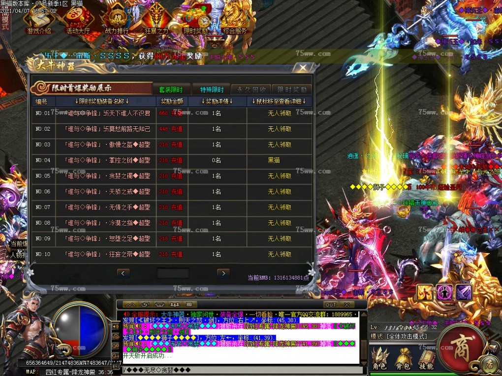 Images41.BMP