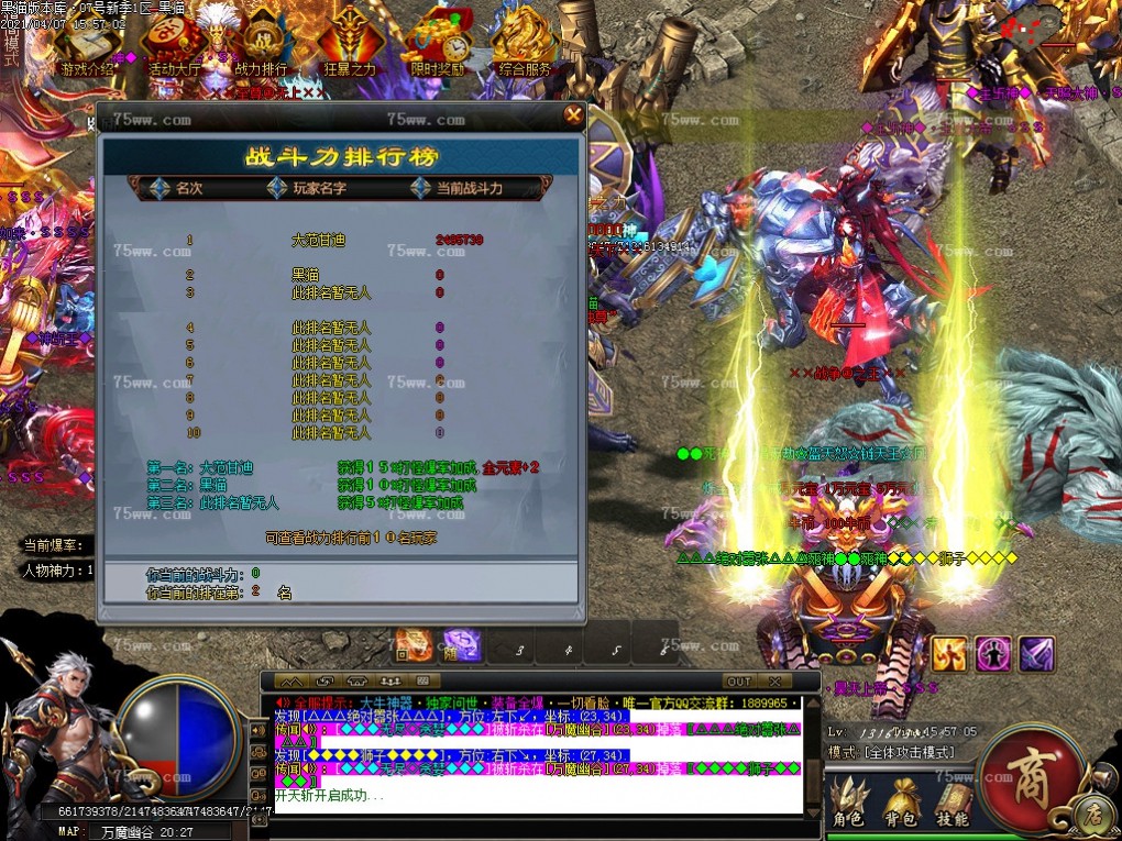 Images43.BMP