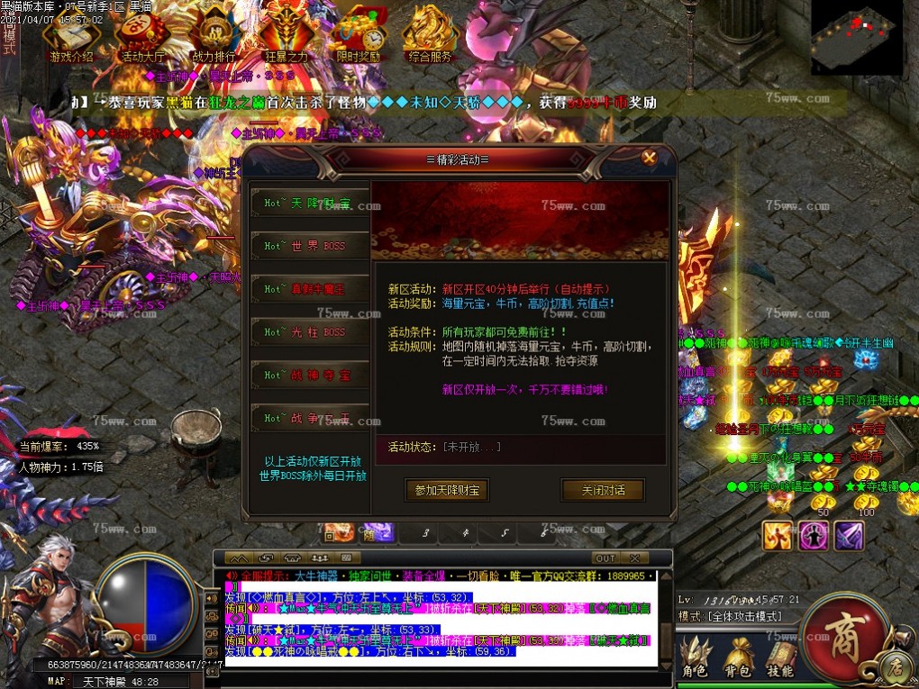 Images44.BMP