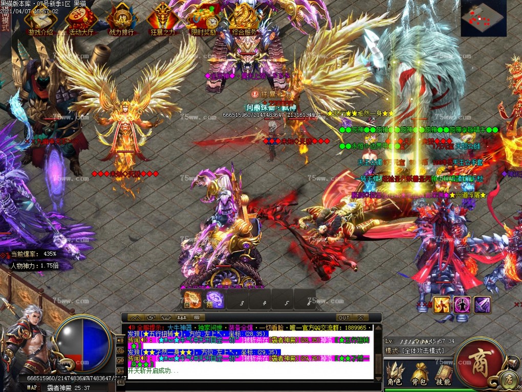 Images45.BMP