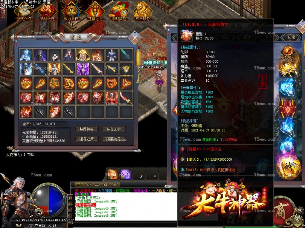 Images49.BMP
