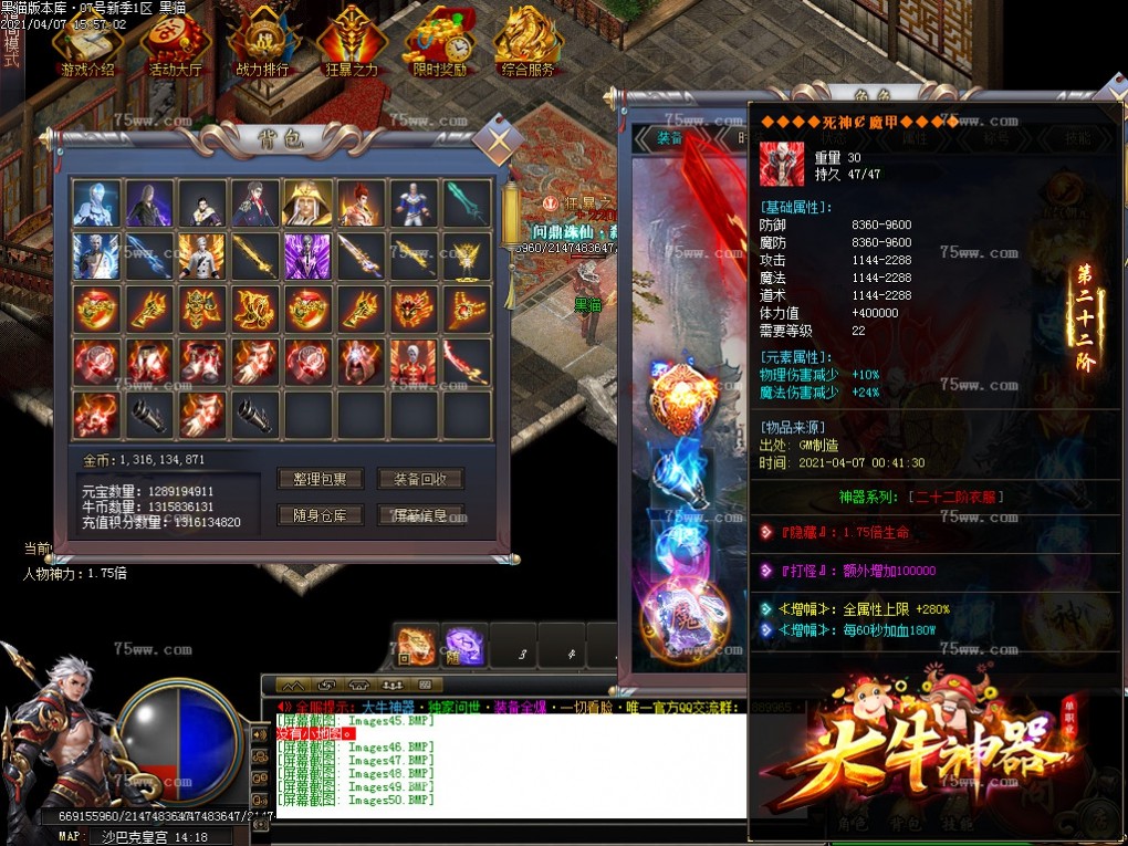 Images51.BMP