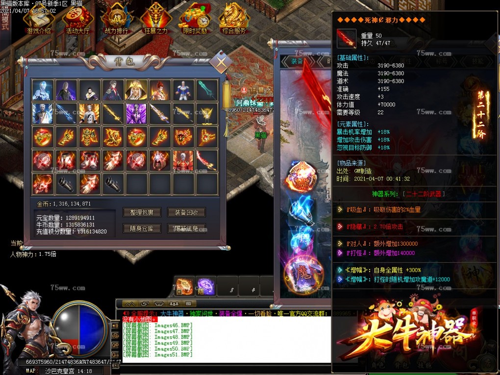 Images52.BMP