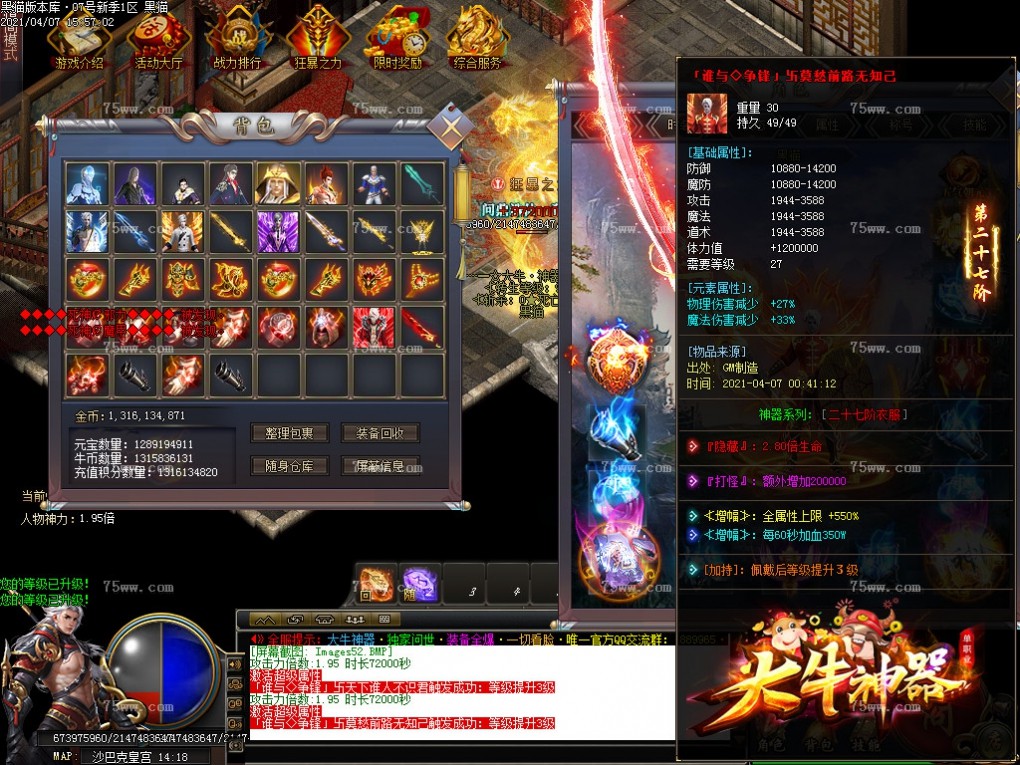 Images53.BMP