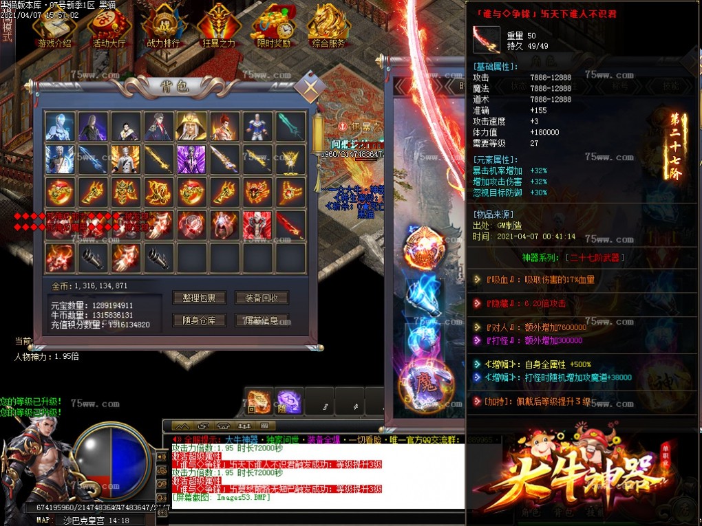 Images54.BMP