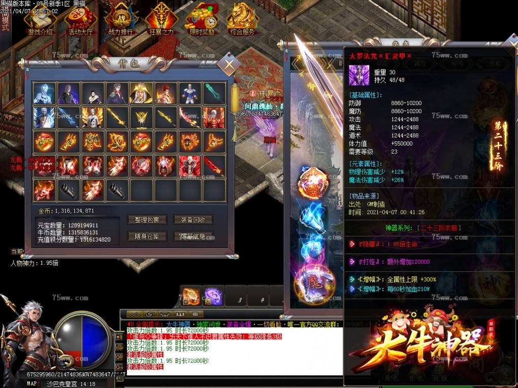 Images55.BMP