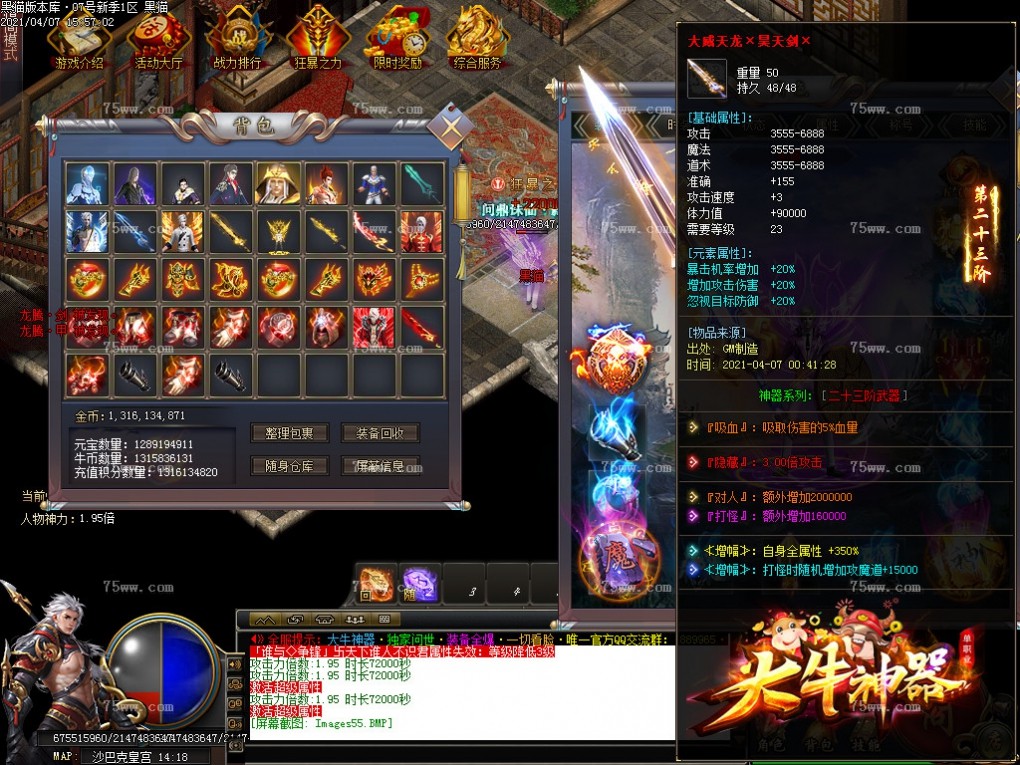 Images56.BMP