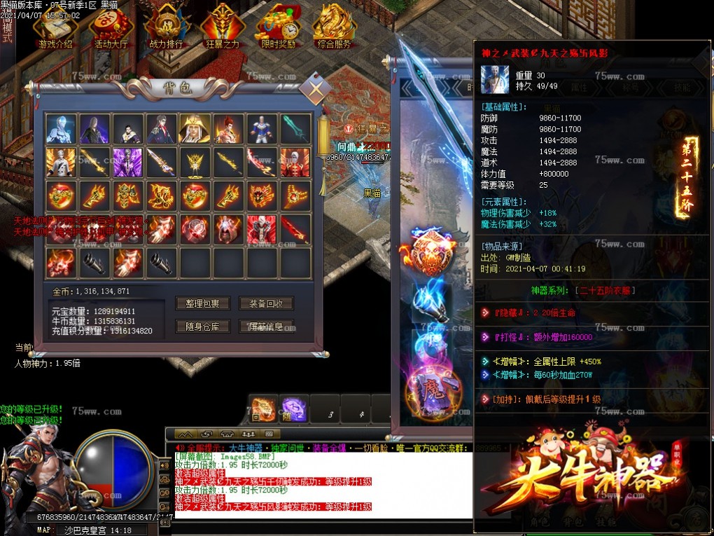 Images59.BMP