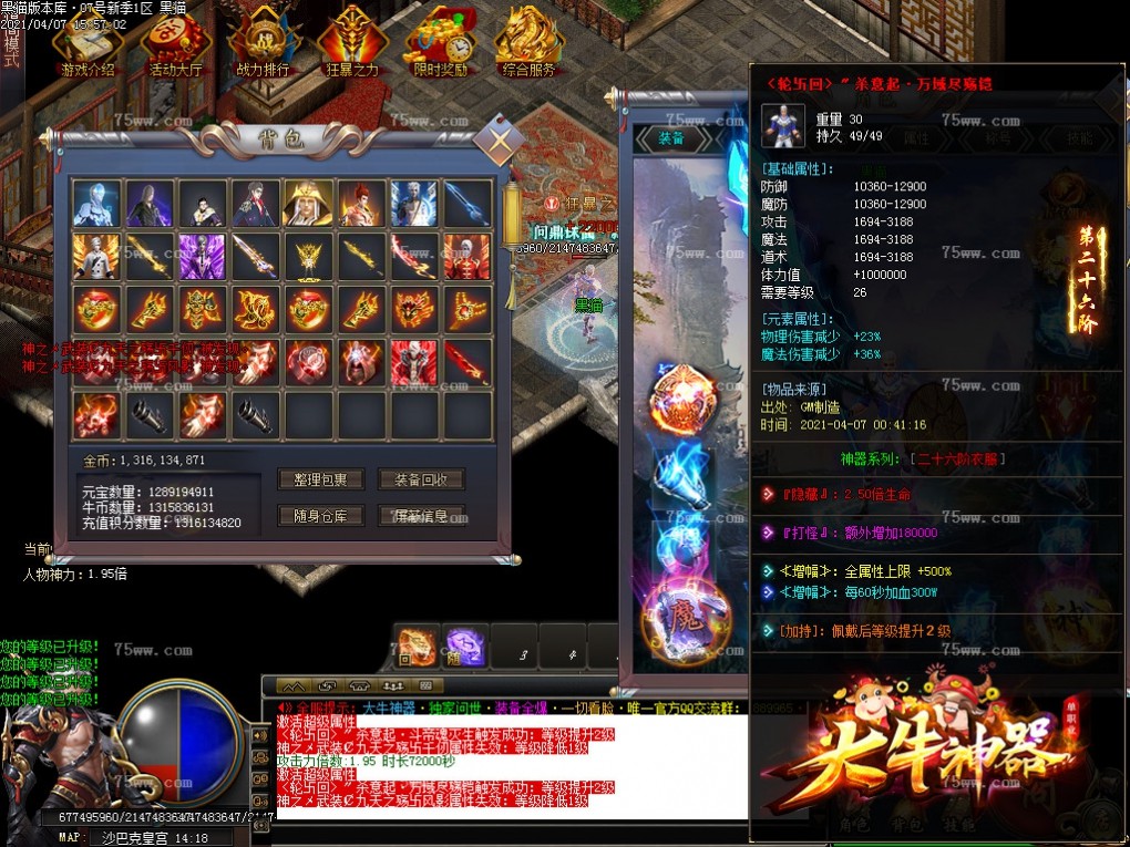 Images61.BMP