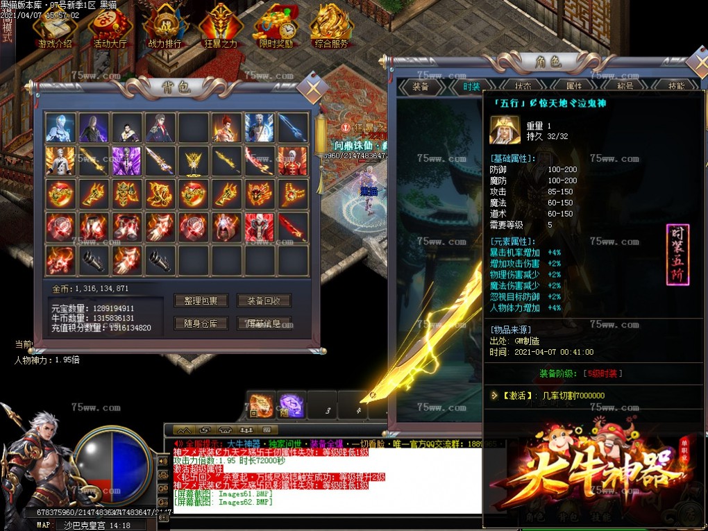 Images63.BMP