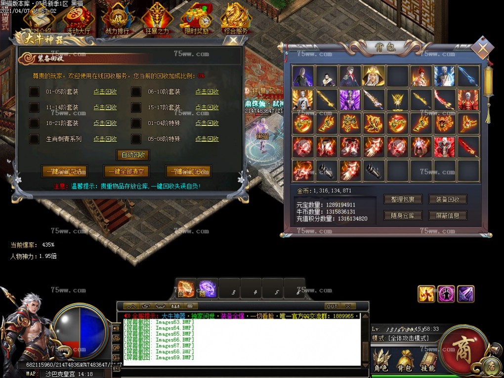Images70.BMP