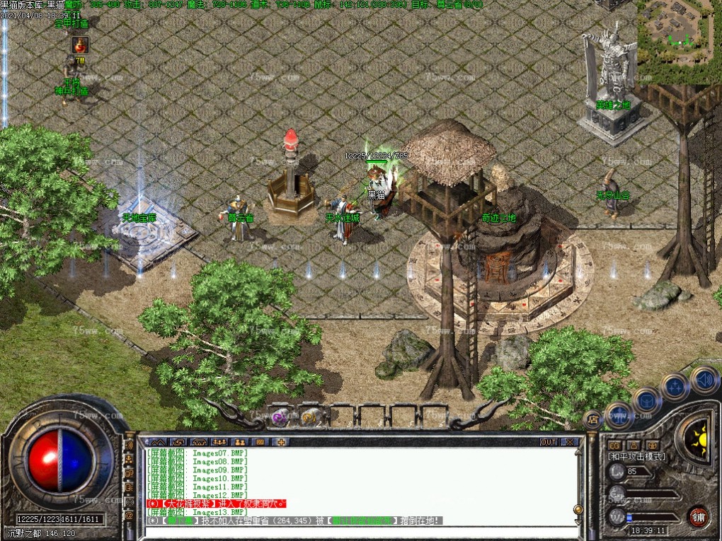 Images14.BMP