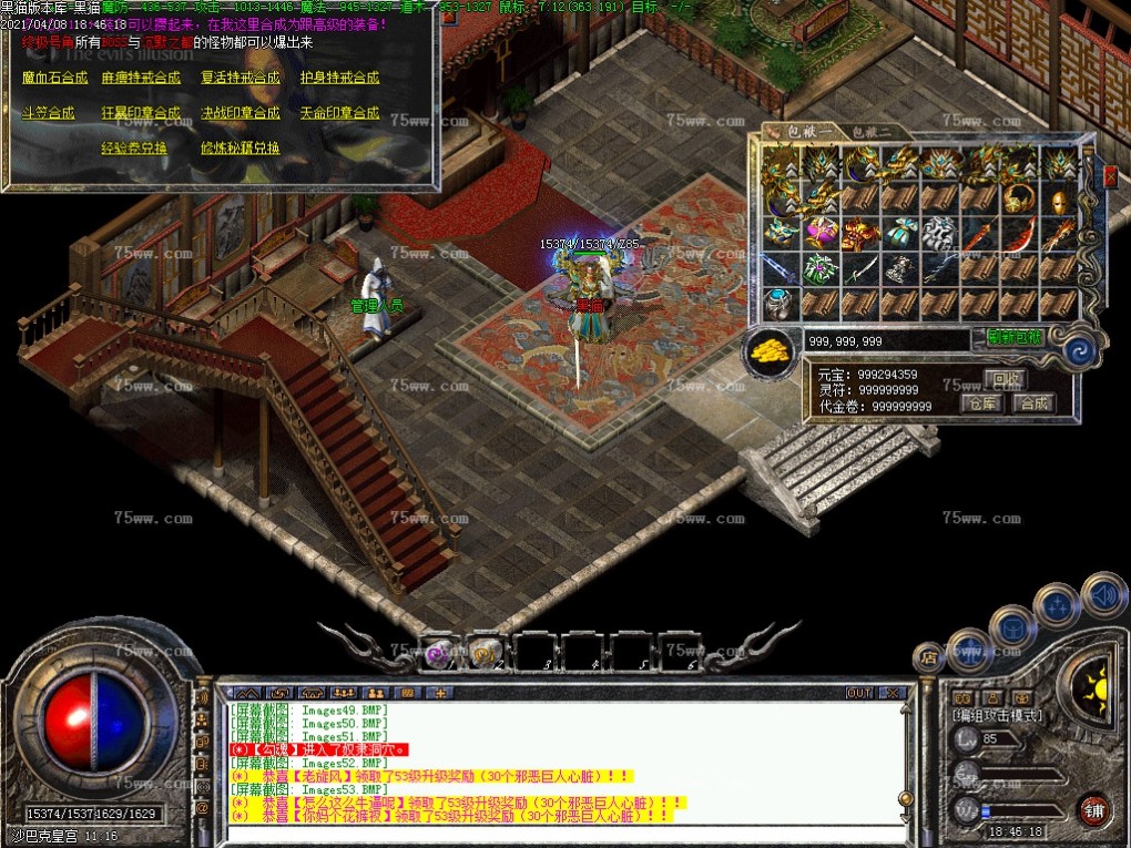 Images54.BMP