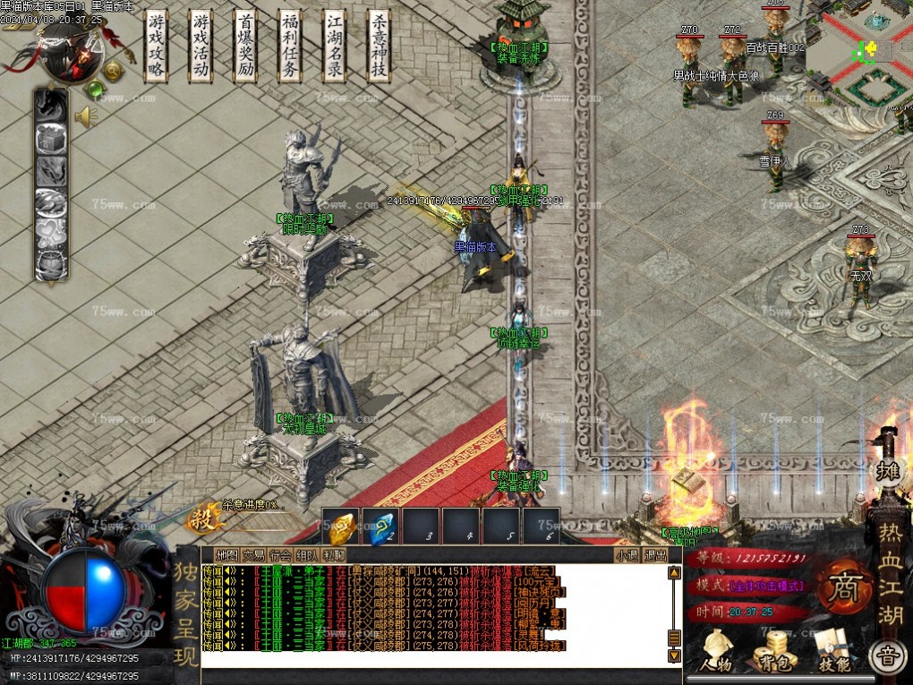 Images08.BMP