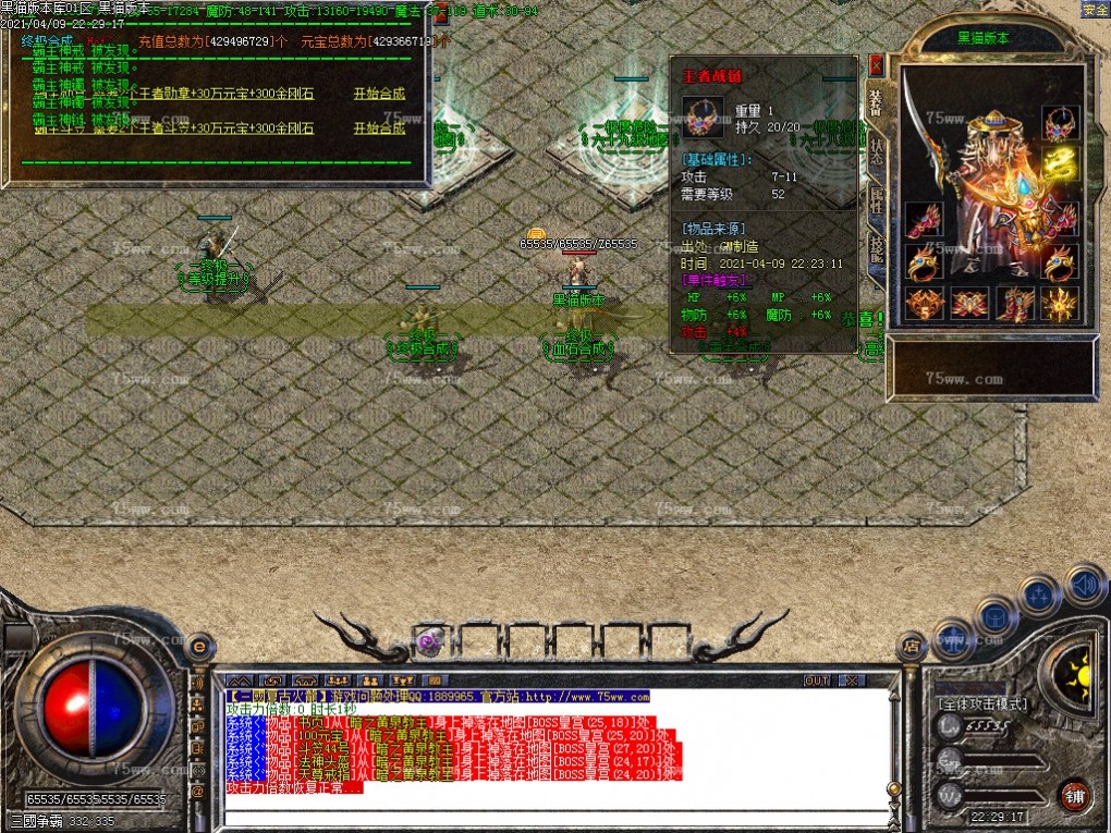 Images27.BMP
