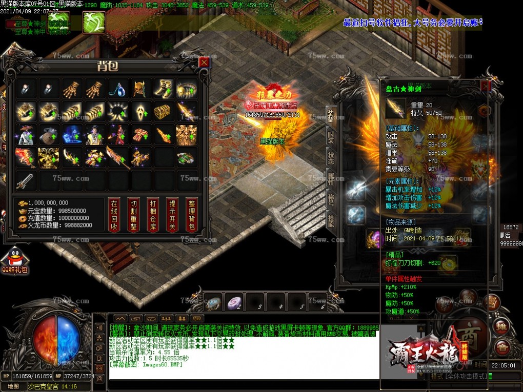 Images61.BMP