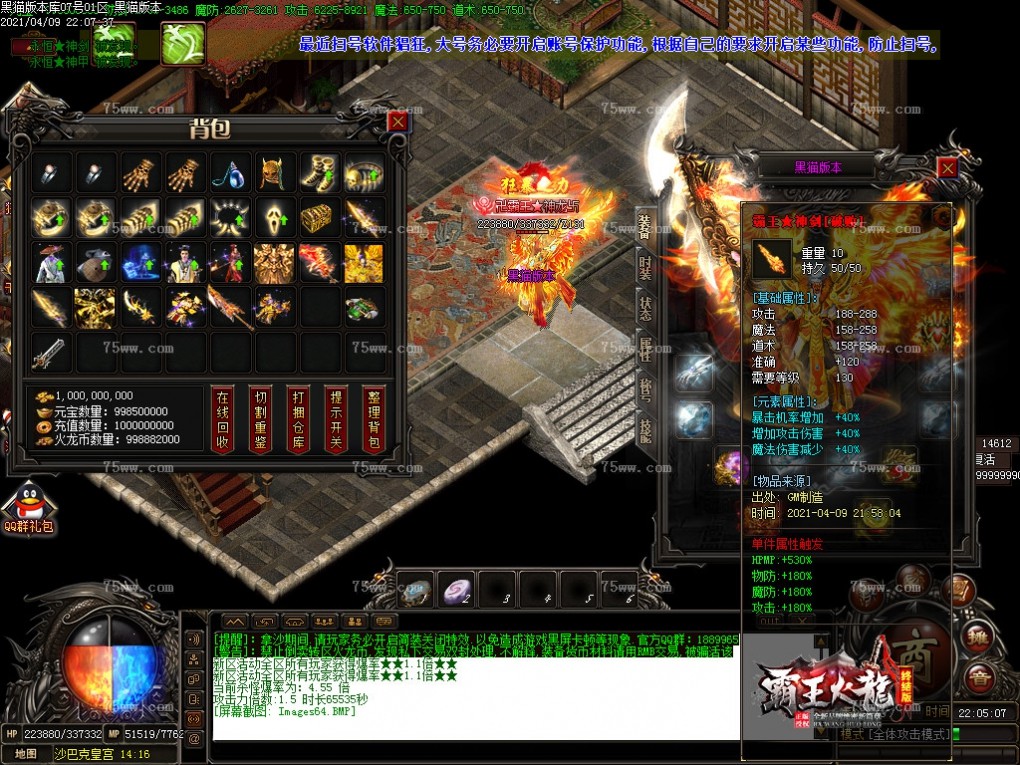 Images65.BMP