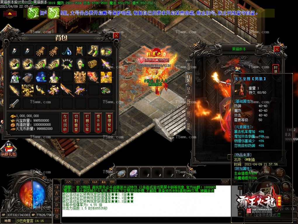 Images66.BMP