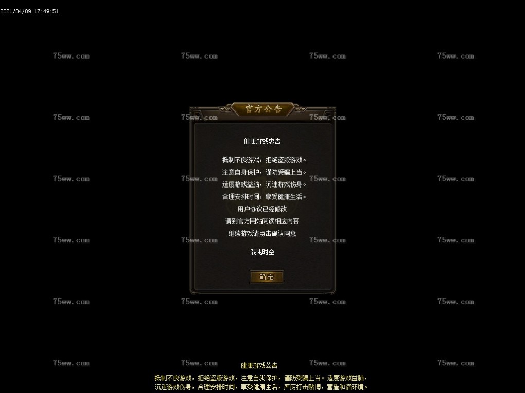Images03.BMP