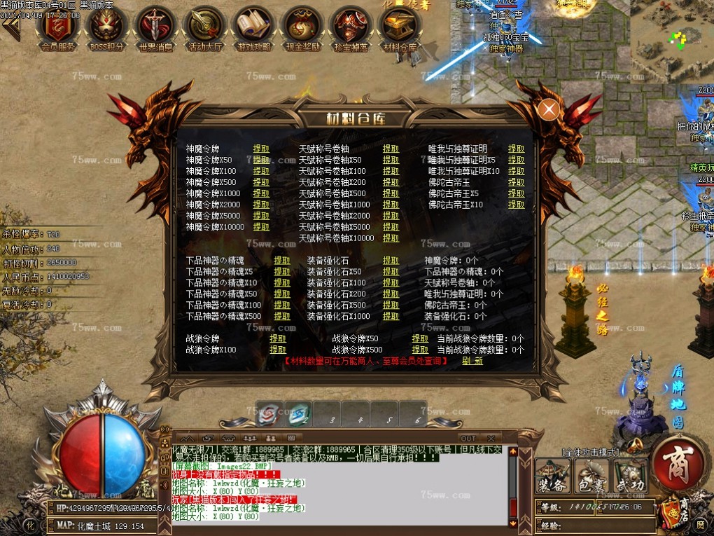 Images24.BMP