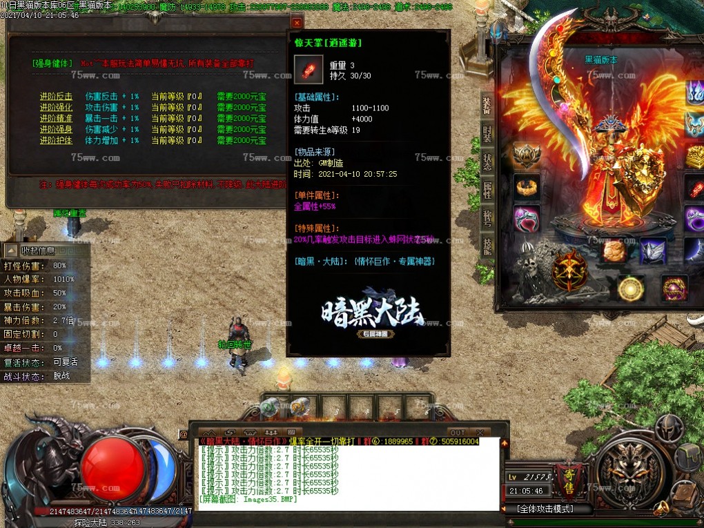 Images36.BMP