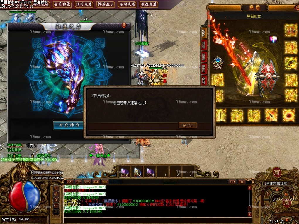 Images39.BMP