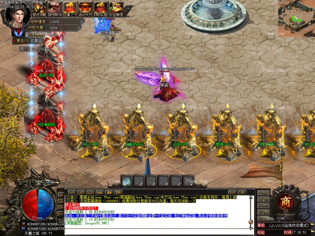 Images06.BMP