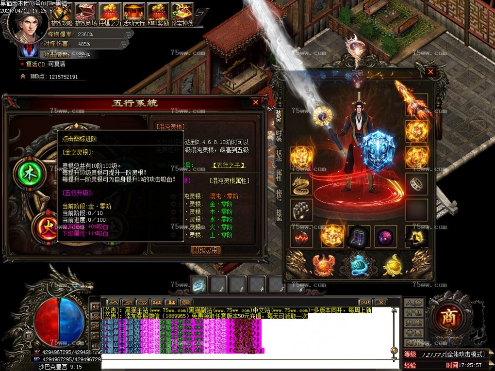 Images64.BMP