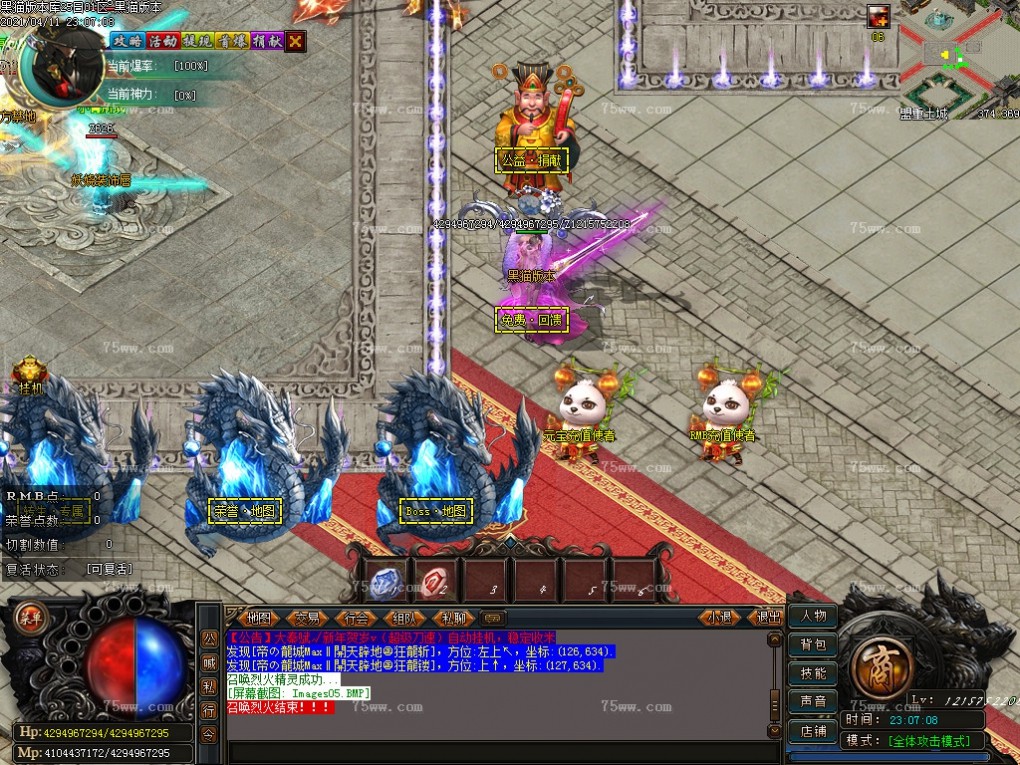 Images05.BMP