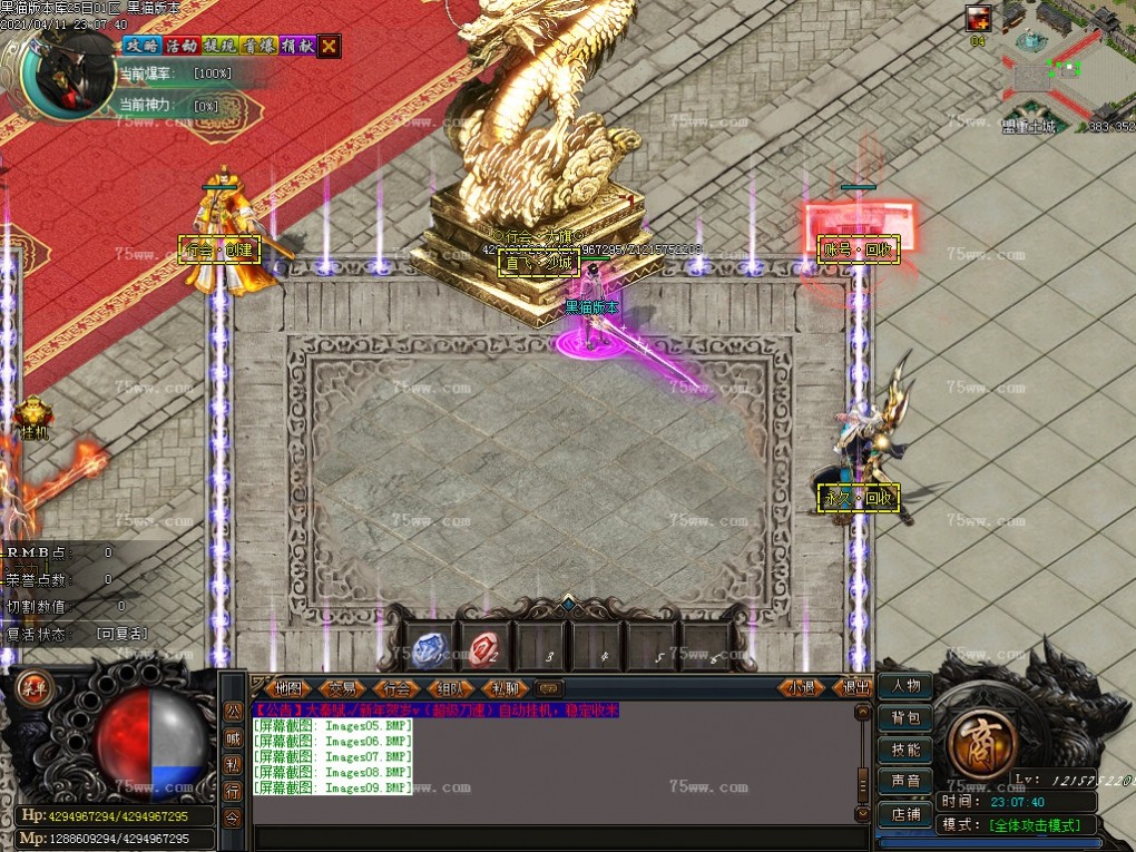 Images10.BMP