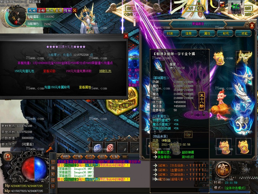 Images38.BMP