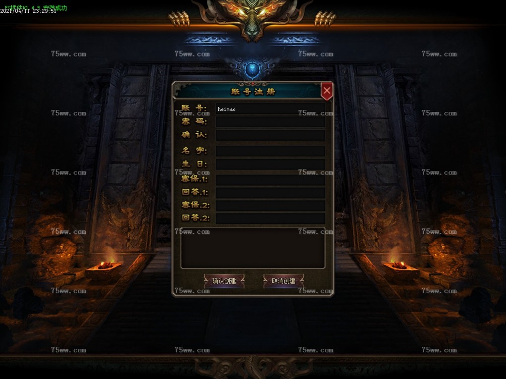 Images00.BMP