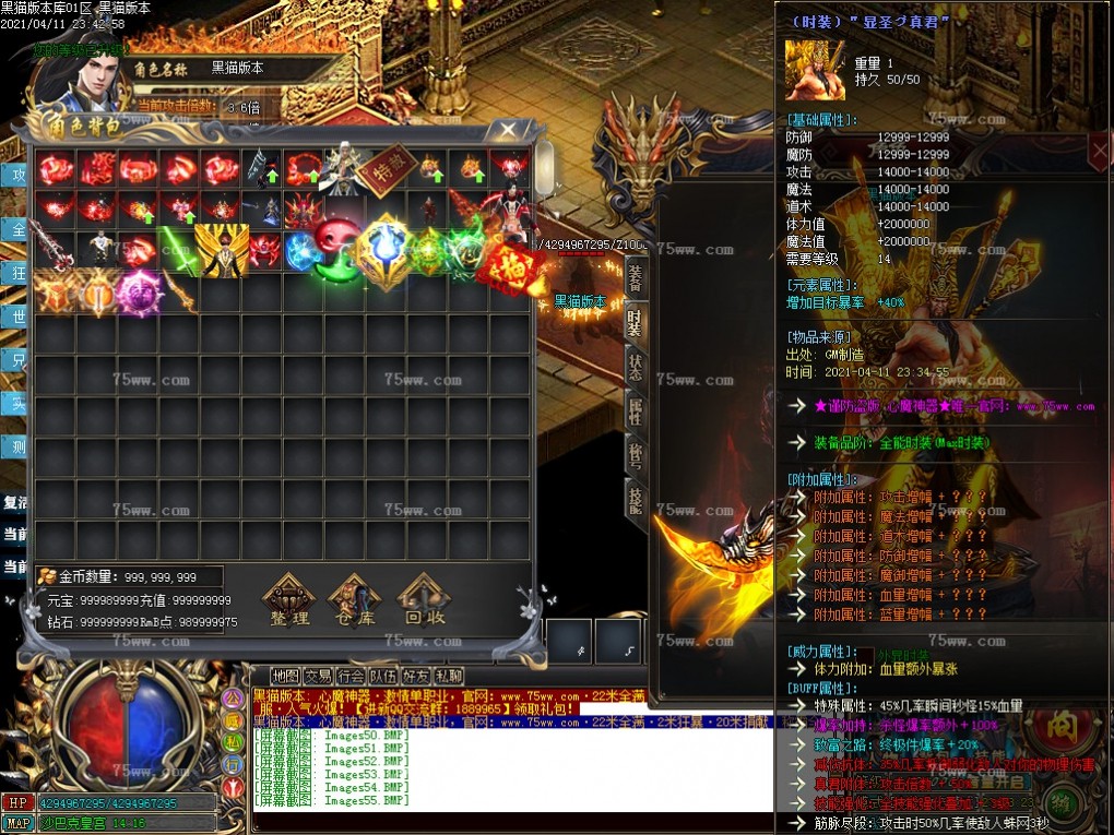 Images56.BMP