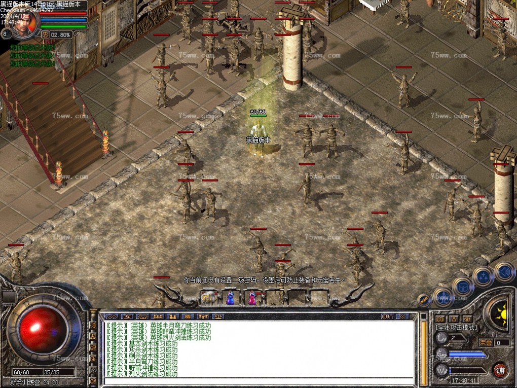 Images01.bmp