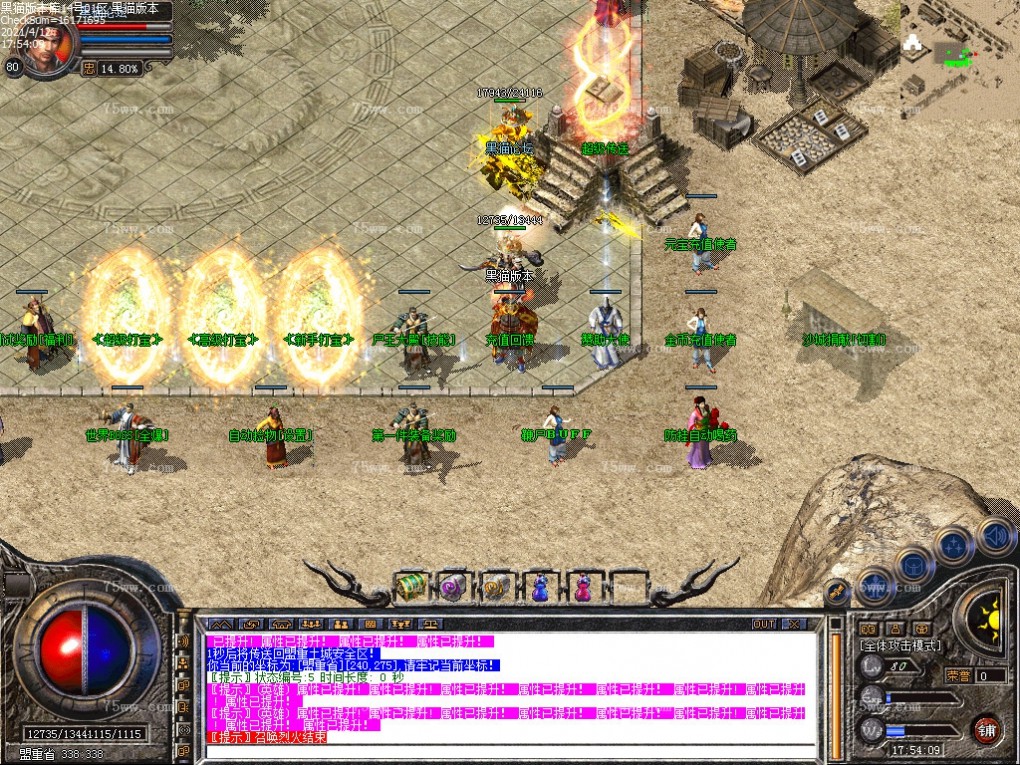 Images02.bmp