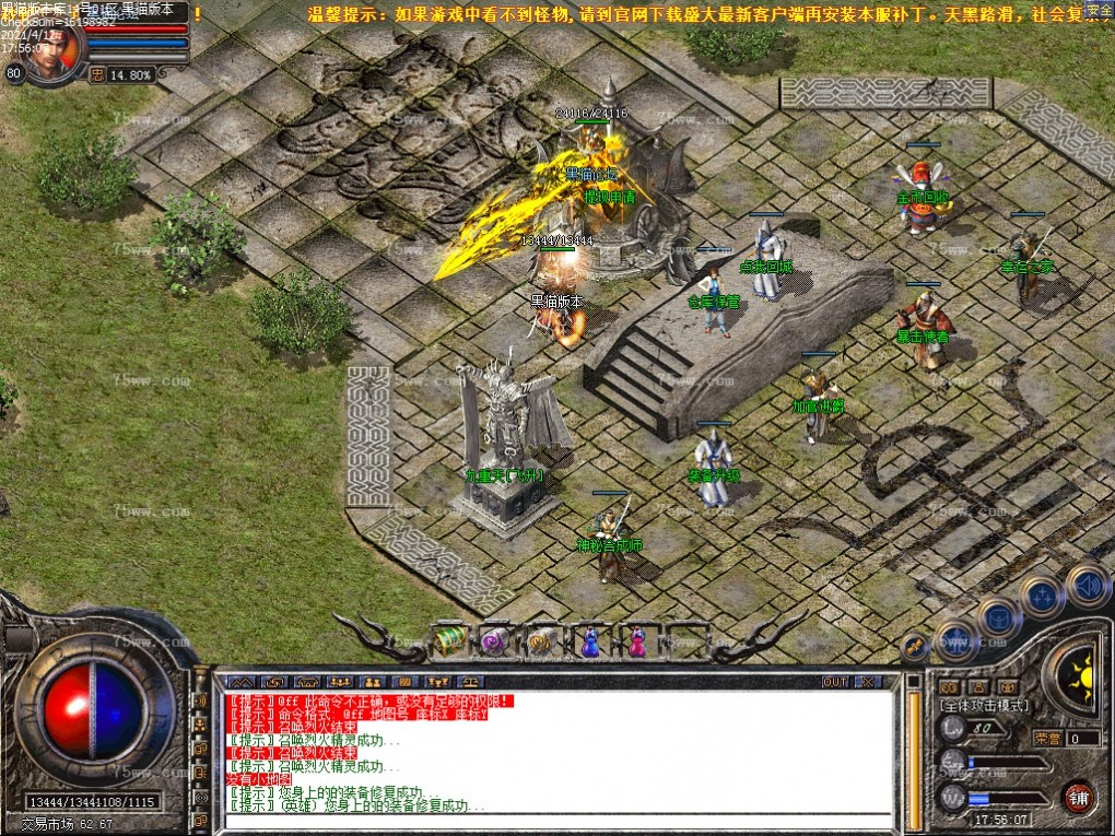 Images09.bmp